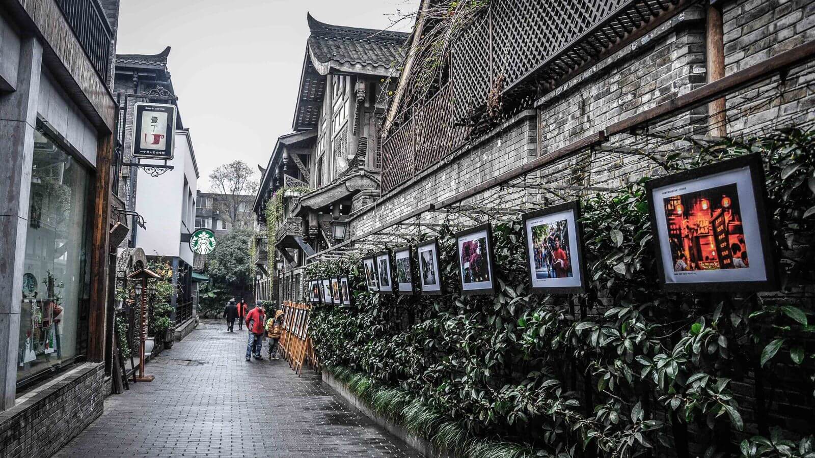 Ngõ Rộng và Hẹp (Wide and Narrow Alley)