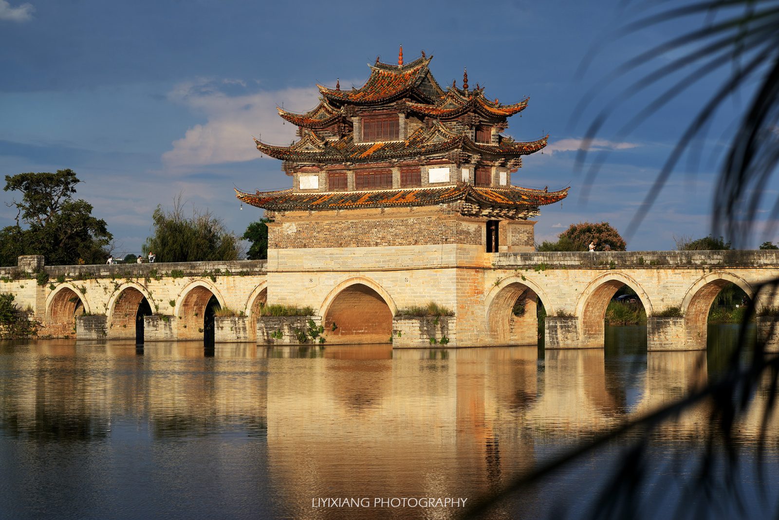 Cố Đô Xi’an